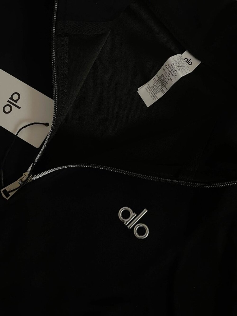 ALO Yoga Unisex Black Quarter-Zip Hoodie and Jogger Set NWT - Picture 4 of 7
